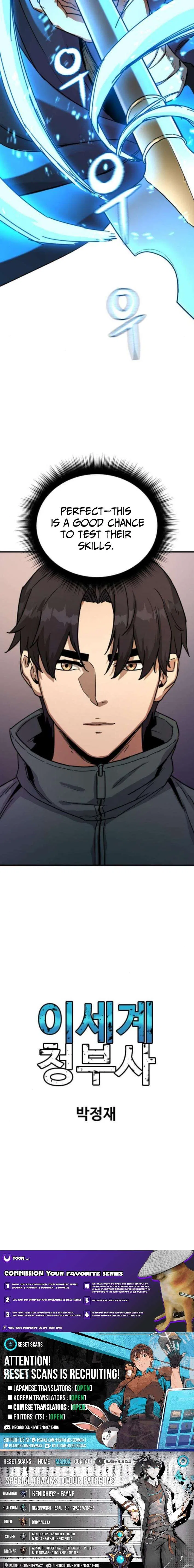 Other World Contractor Chapter 9 – Page 16