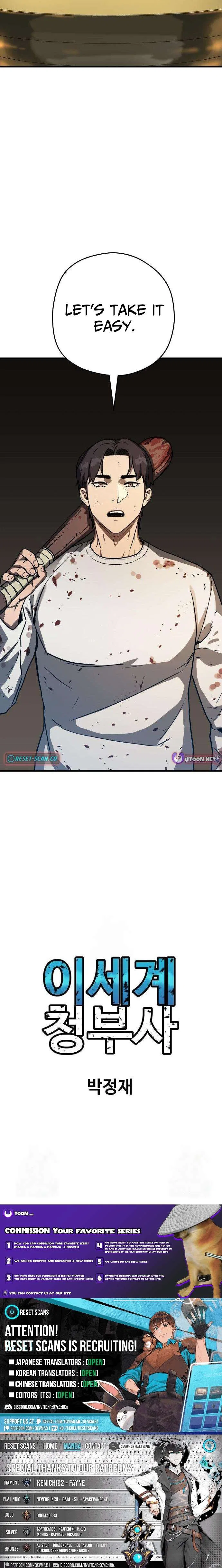 Other World Contractor Chapter 2 – Page 20