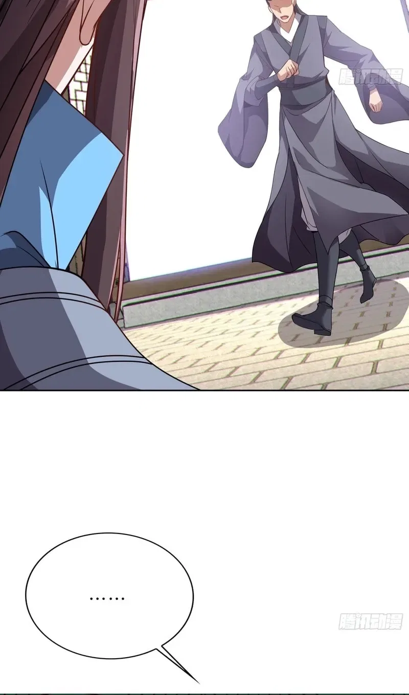 Grandmaster’s Villainous Disciples Chapter 72 – Page 10