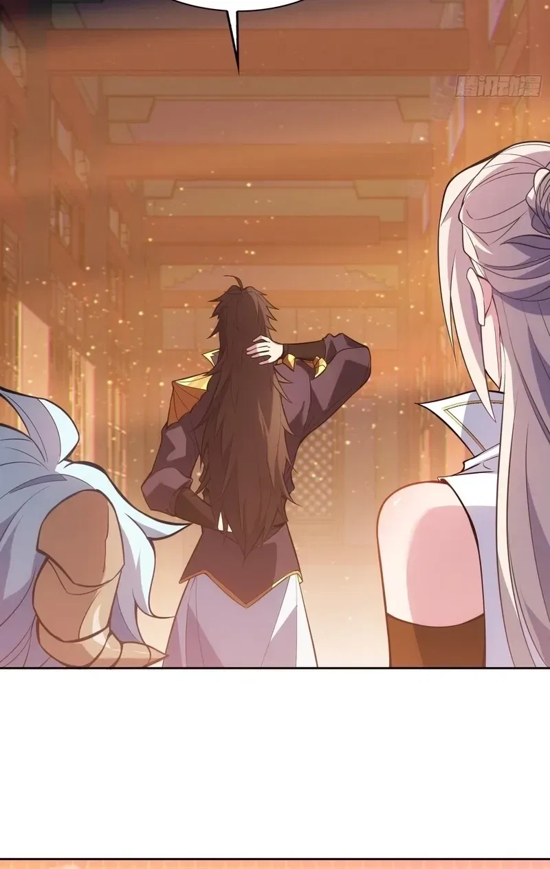 Grandmaster’s Villainous Disciples Chapter 70 – Page 30