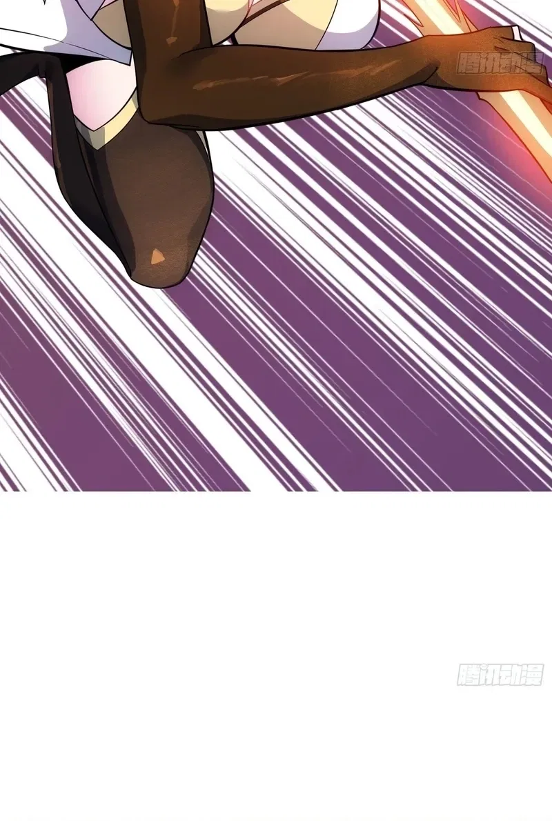 Grandmaster’s Villainous Disciples Chapter 69 – Page 10