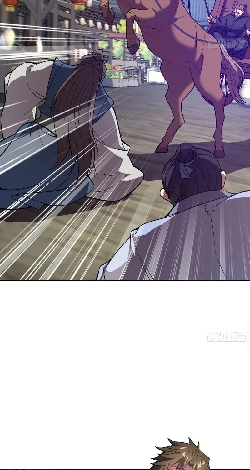 Grandmaster’s Villainous Disciples Chapter 69 – Page 53