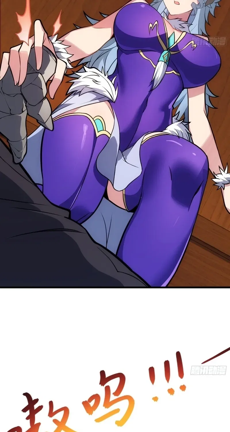 Grandmaster’s Villainous Disciples Chapter 69 – Page 56