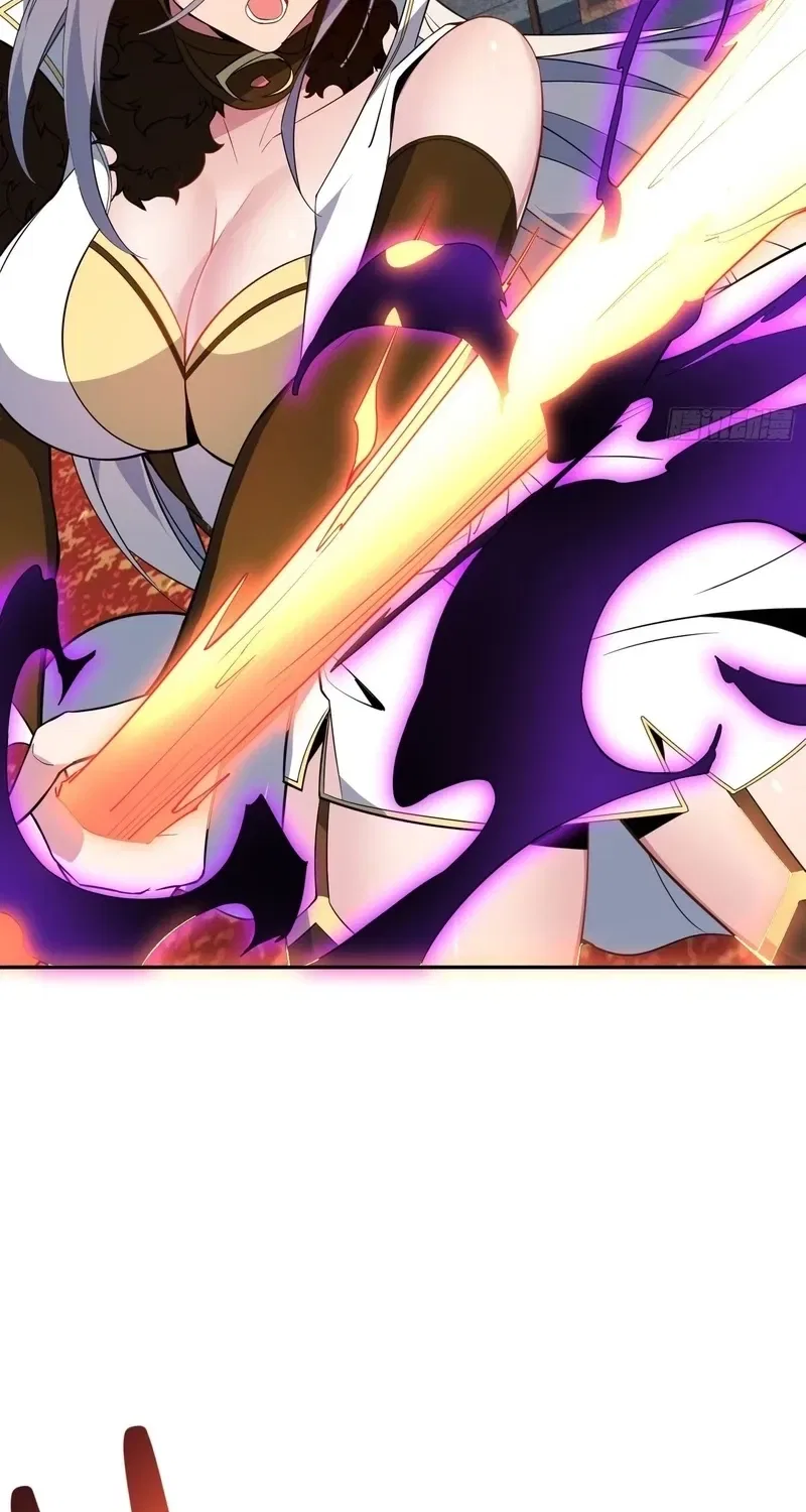 Grandmaster’s Villainous Disciples Chapter 68 – Page 7