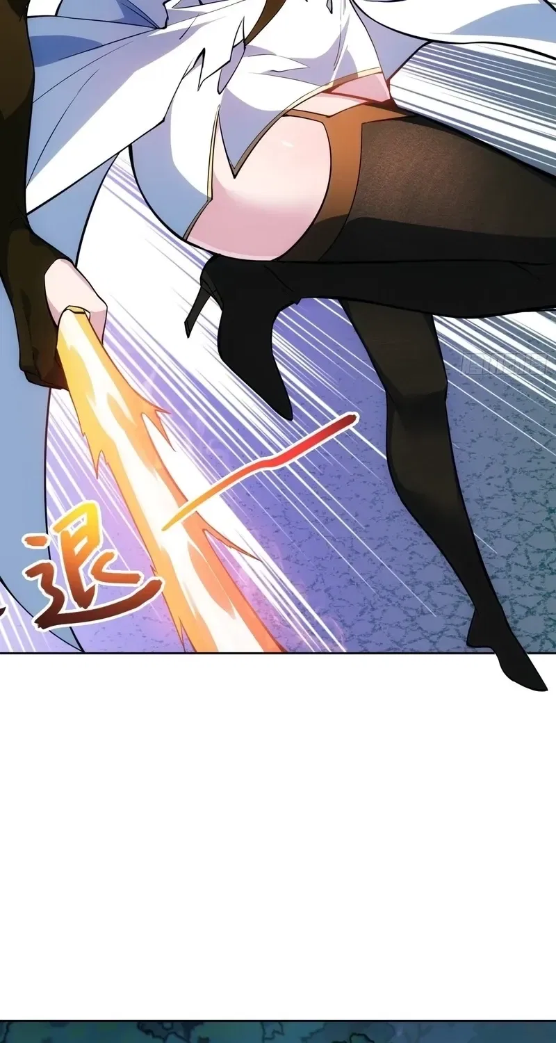 Grandmaster’s Villainous Disciples Chapter 68 – Page 40