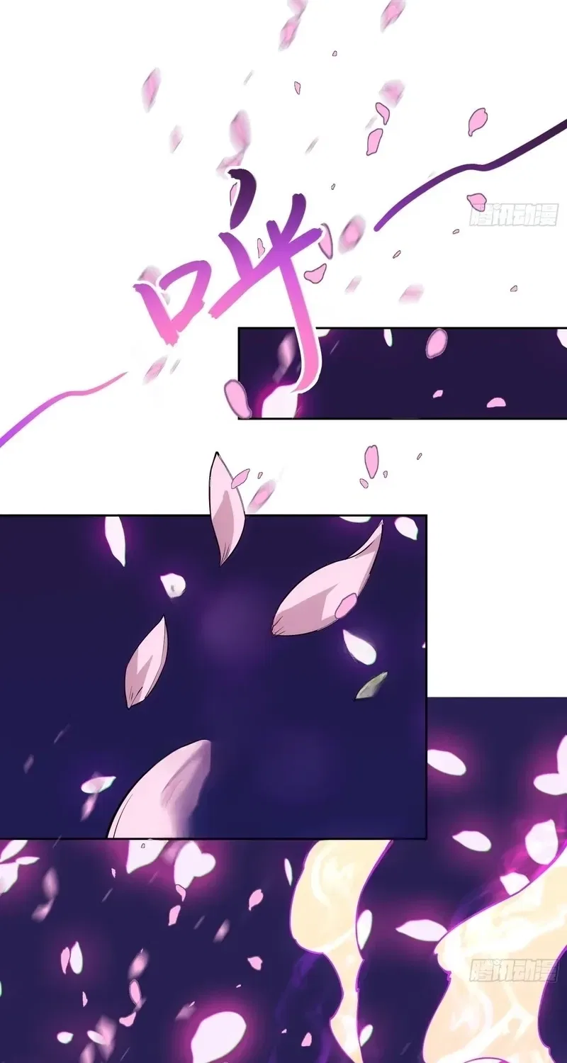 Grandmaster’s Villainous Disciples Chapter 68 – Page 48