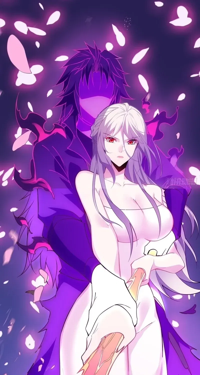 Grandmaster’s Villainous Disciples Chapter 68 – Page 53