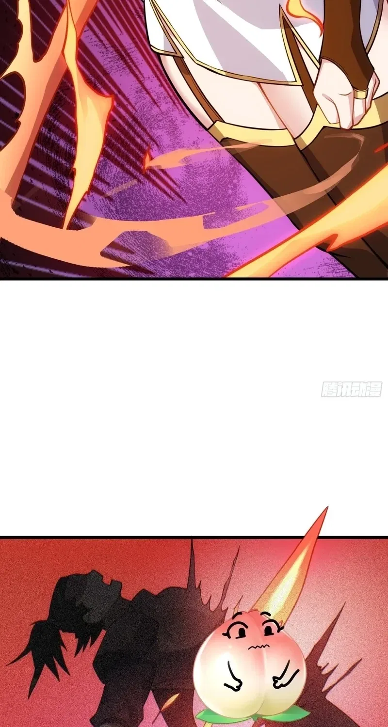 Grandmaster’s Villainous Disciples Chapter 67 – Page 6