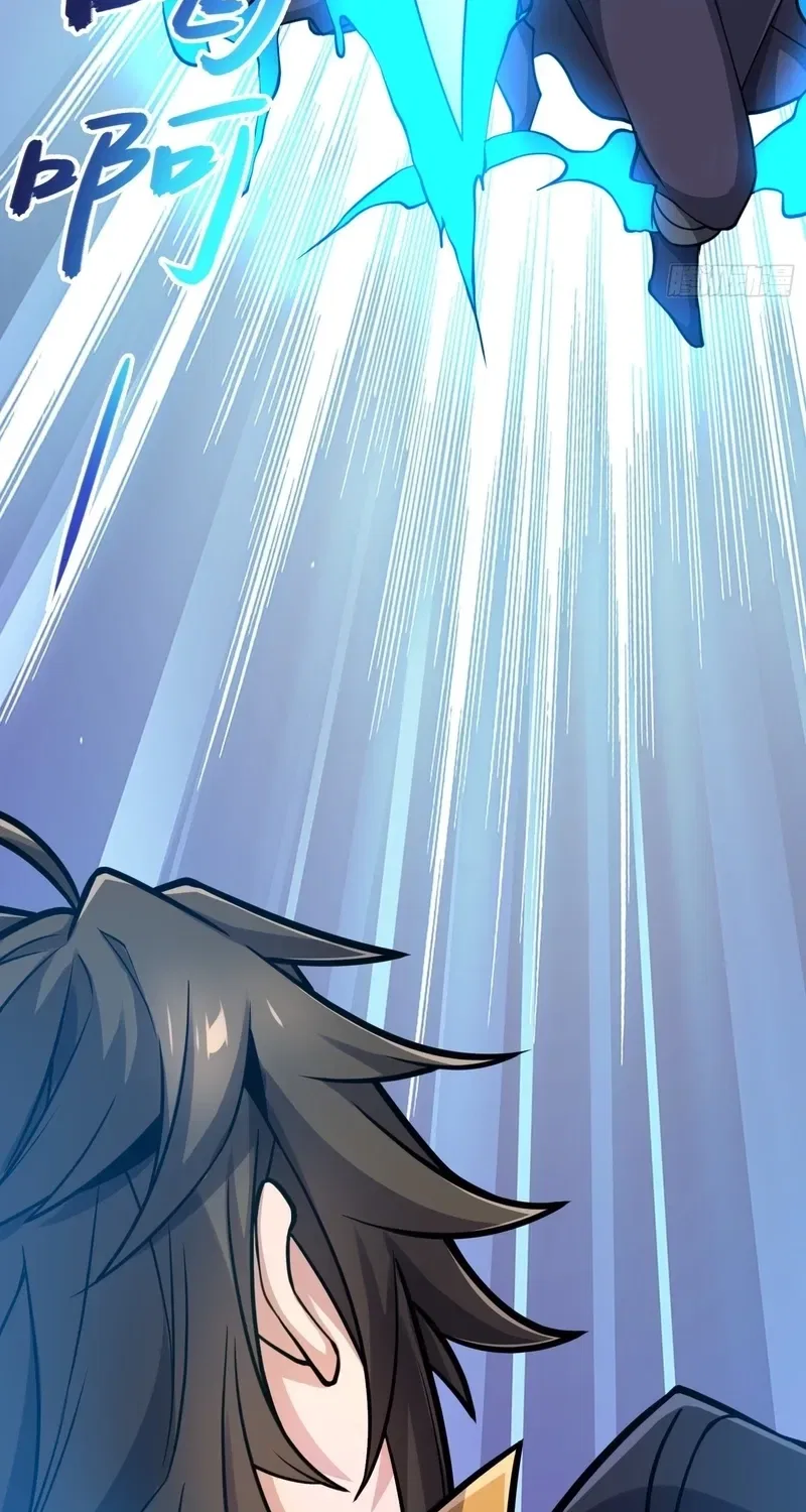 Grandmaster’s Villainous Disciples Chapter 66 – Page 22