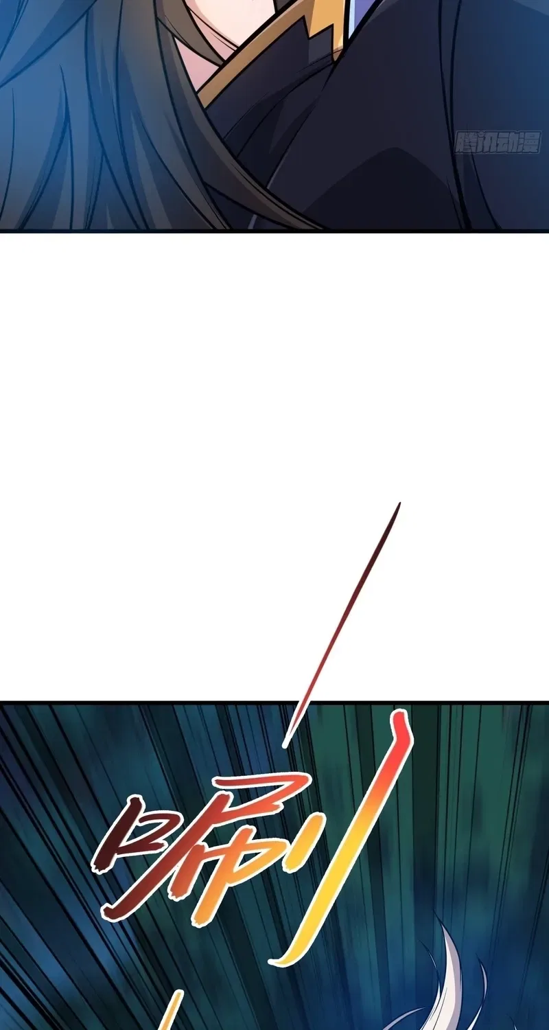 Grandmaster’s Villainous Disciples Chapter 66 – Page 23