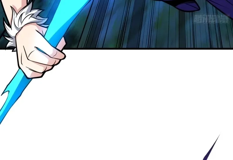 Grandmaster’s Villainous Disciples Chapter 66 – Page 25
