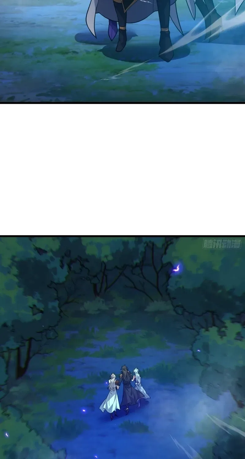Grandmaster’s Villainous Disciples Chapter 66 – Page 40