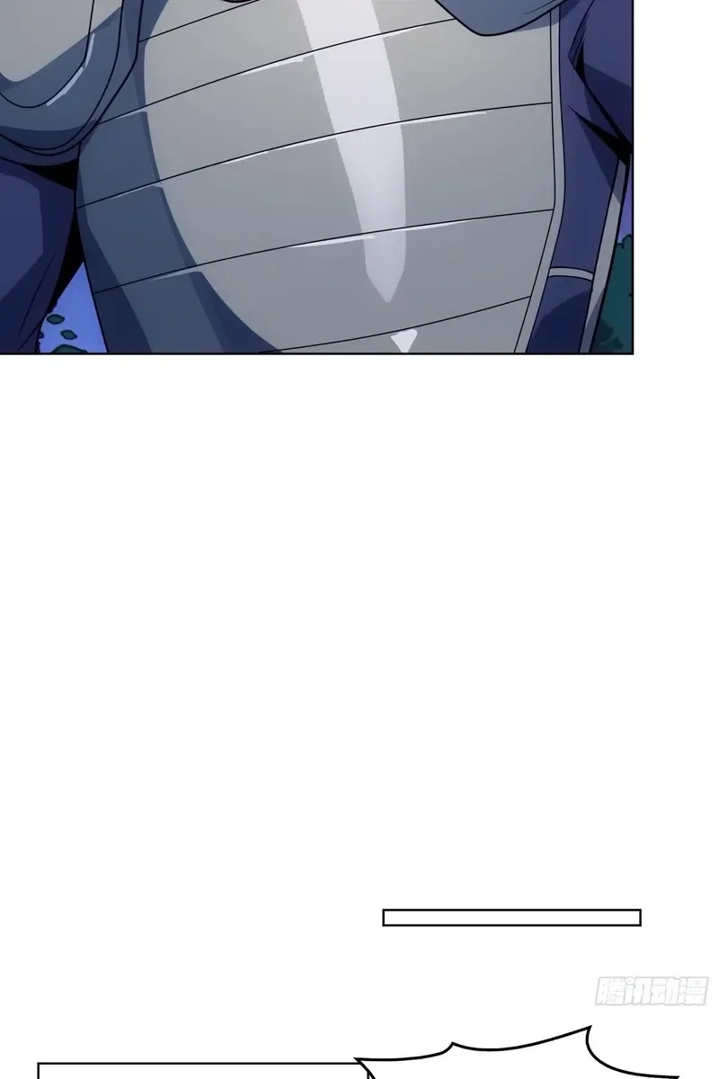 Grandmaster’s Villainous Disciples Chapter 66 – Page 45