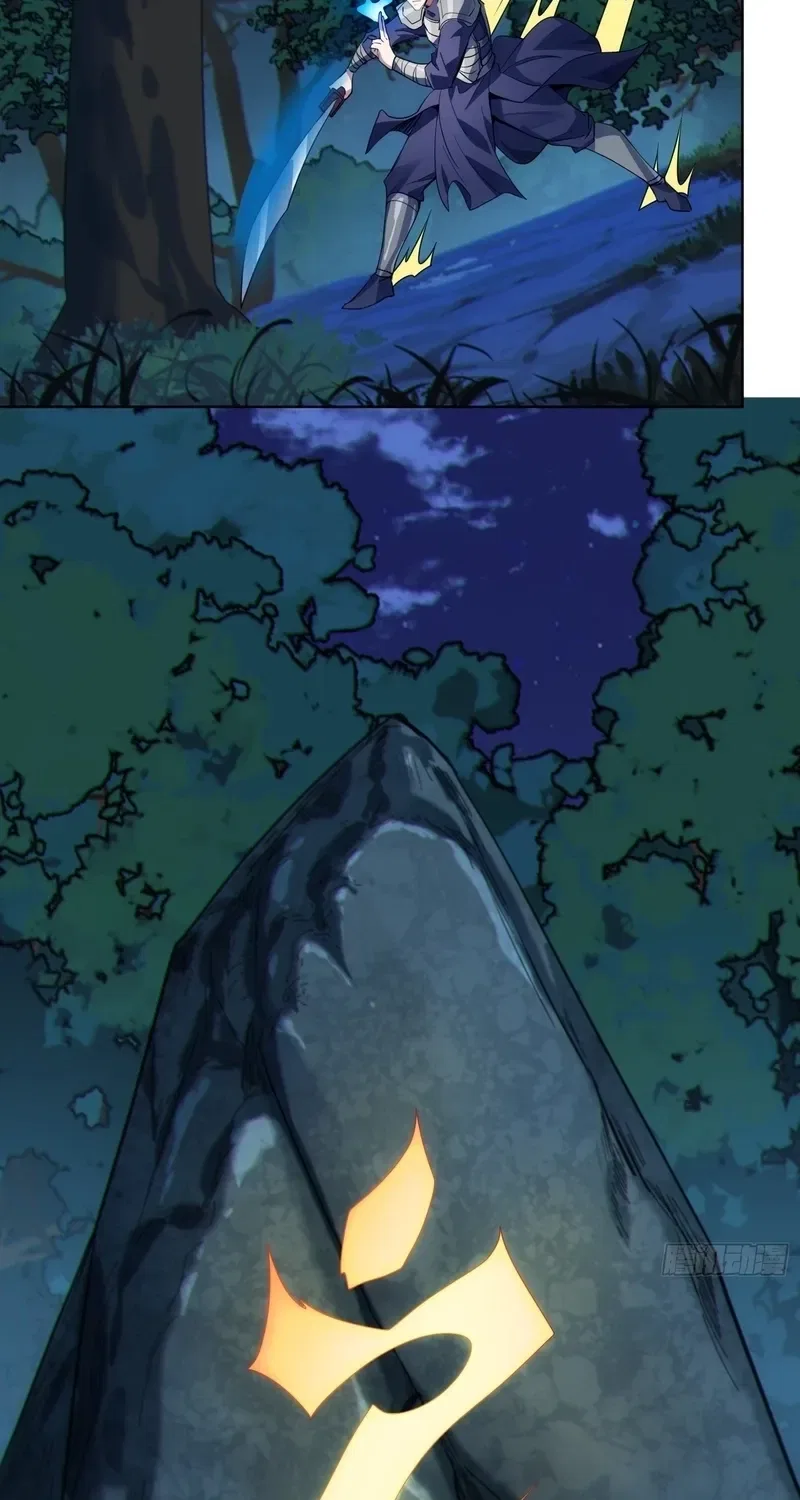 Grandmaster’s Villainous Disciples Chapter 66 – Page 47