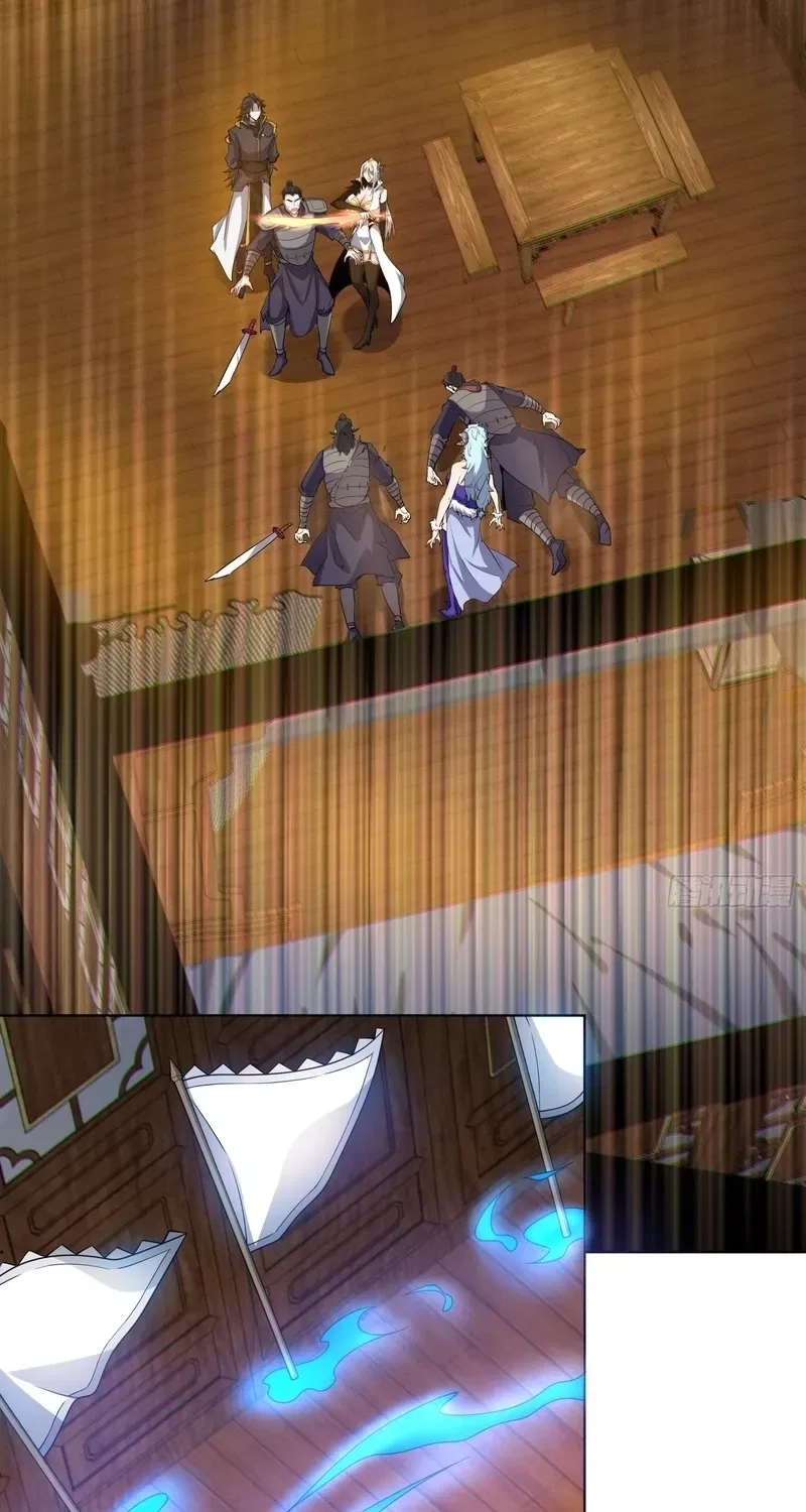 Grandmaster’s Villainous Disciples Chapter 65 – Page 27