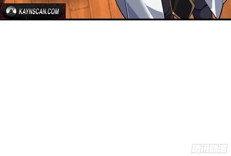 Grandmaster’s Villainous Disciples Chapter 65 – Page 46