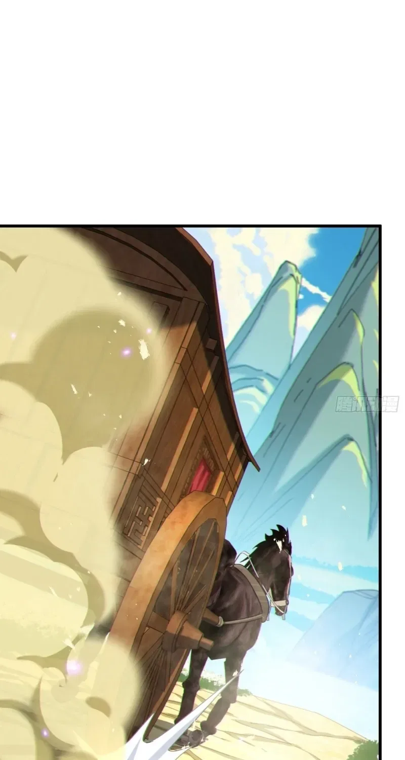 Grandmaster’s Villainous Disciples Chapter 63 – Page 48