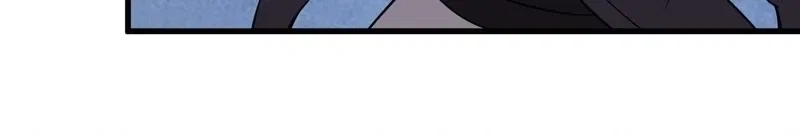 Grandmaster’s Villainous Disciples Chapter 62 – Page 20