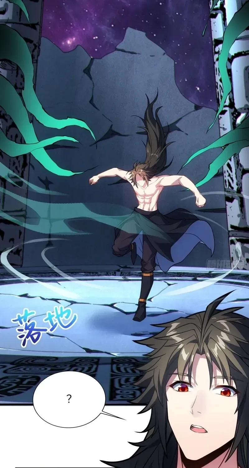 Grandmaster’s Villainous Disciples Chapter 61 – Page 43