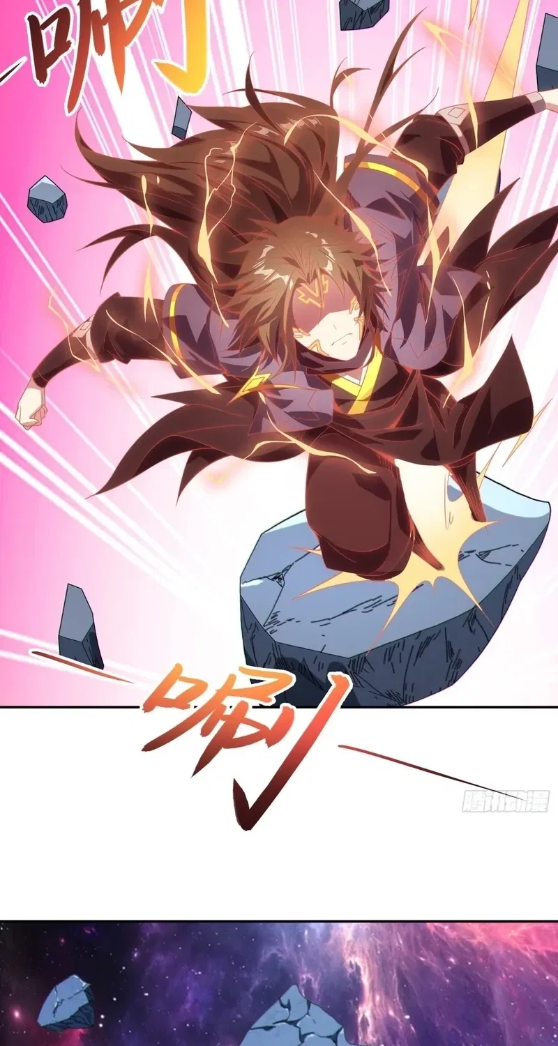 Grandmaster’s Villainous Disciples Chapter 60 – Page 9