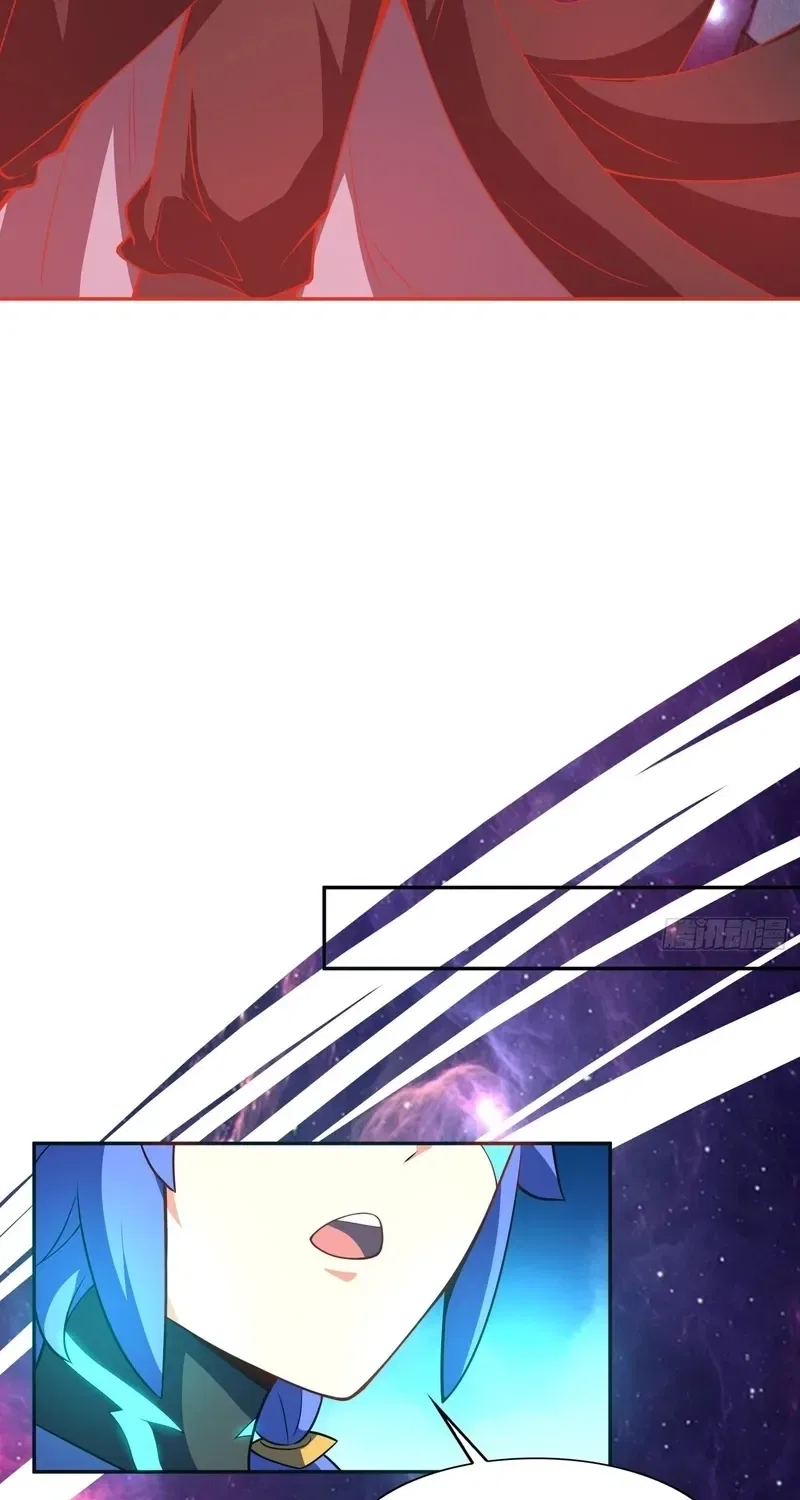 Grandmaster’s Villainous Disciples Chapter 60 – Page 29