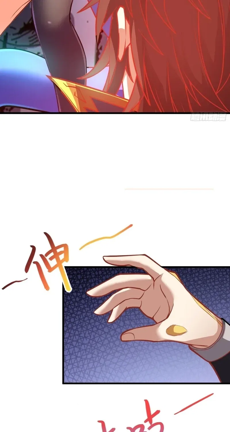 Grandmaster’s Villainous Disciples Chapter 60 – Page 38