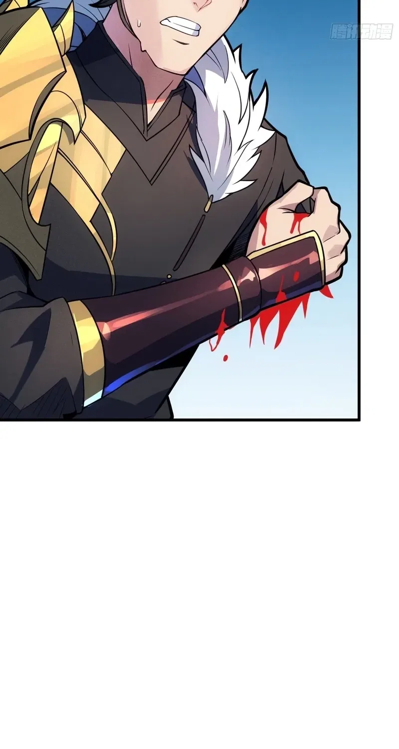 Grandmaster’s Villainous Disciples Chapter 59 – Page 17