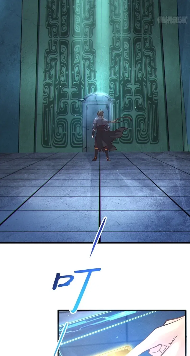 Grandmaster’s Villainous Disciples Chapter 59 – Page 22