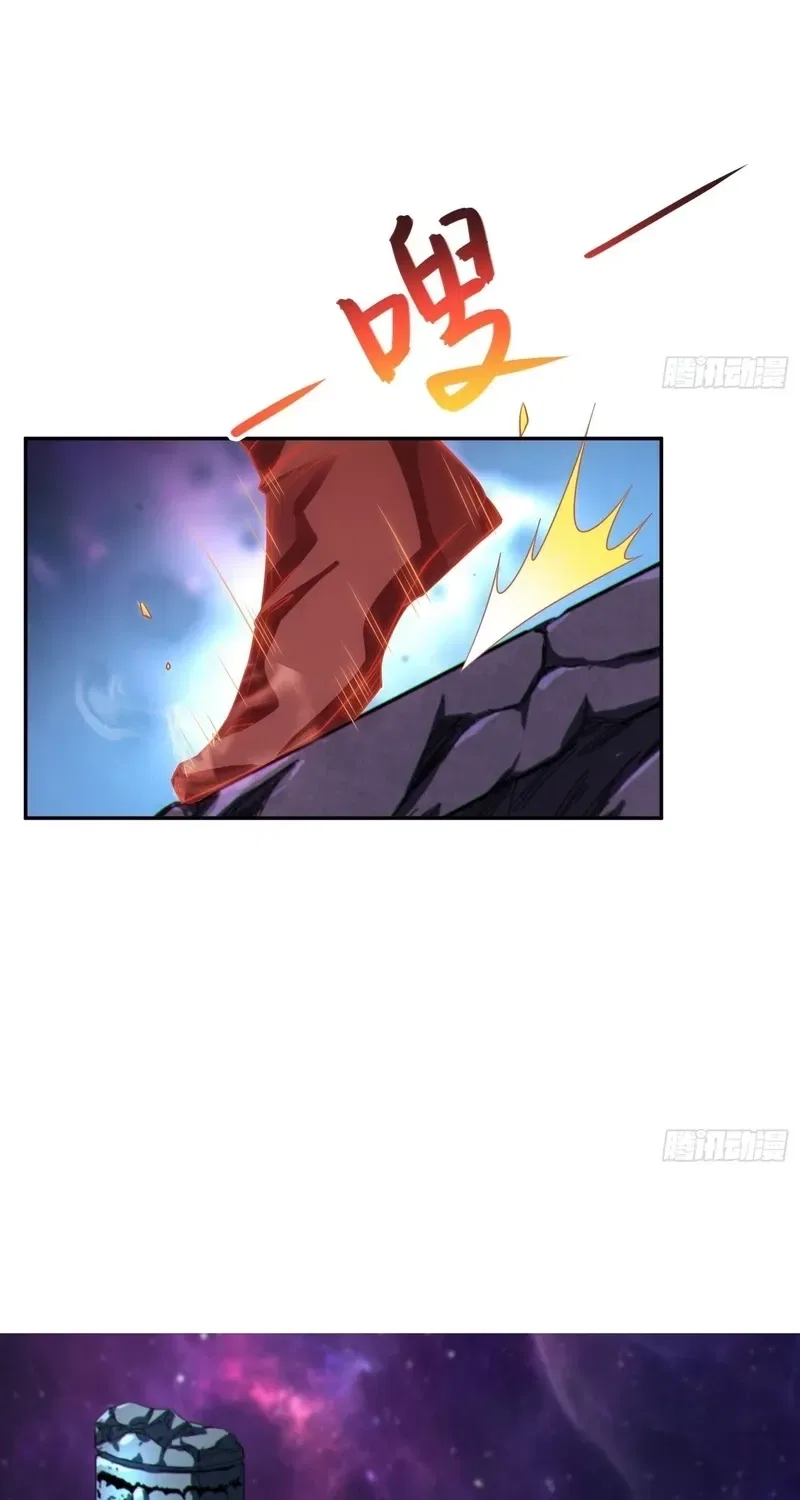 Grandmaster’s Villainous Disciples Chapter 59 – Page 46