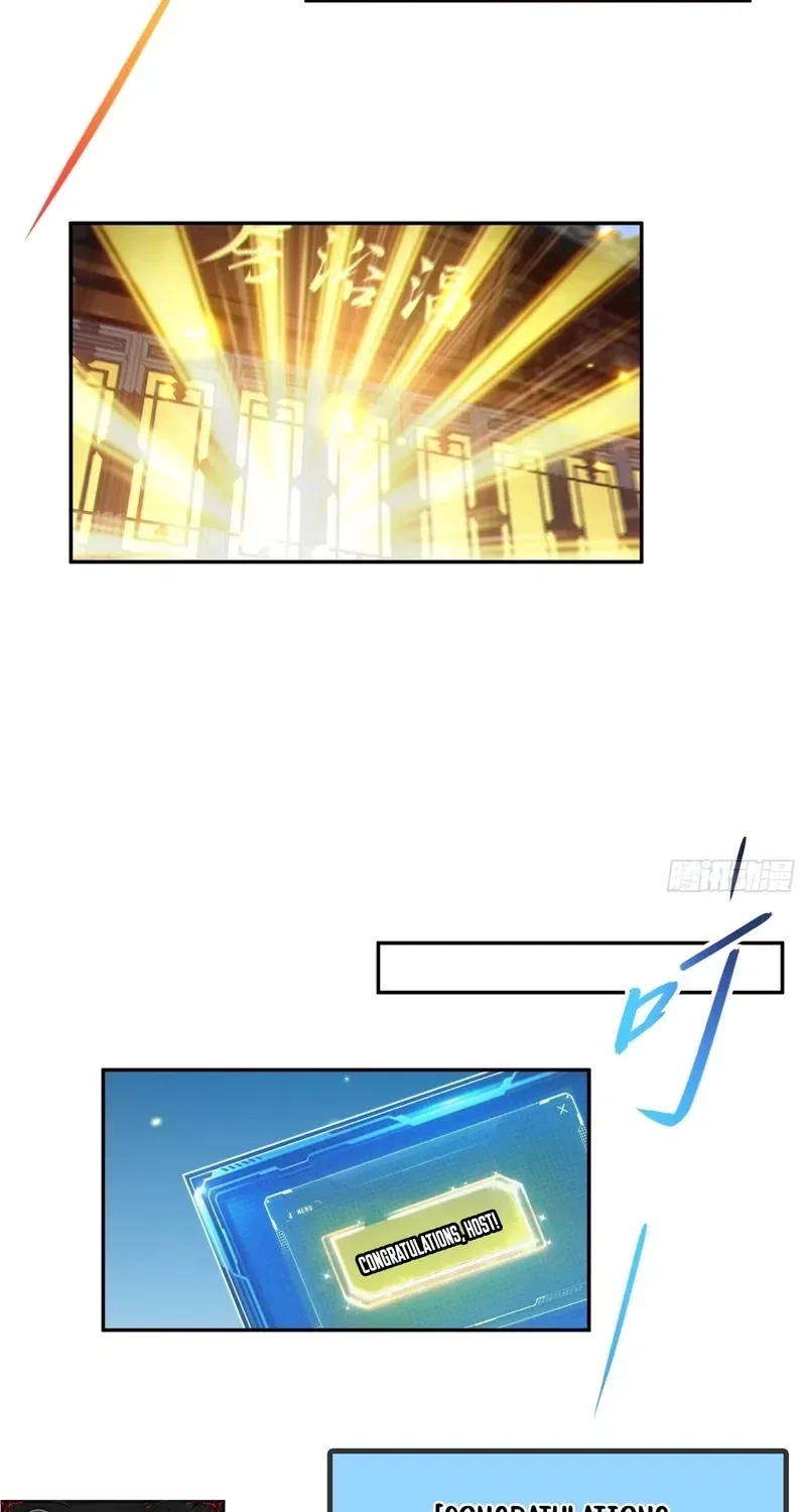 Grandmaster’s Villainous Disciples Chapter 58 – Page 22