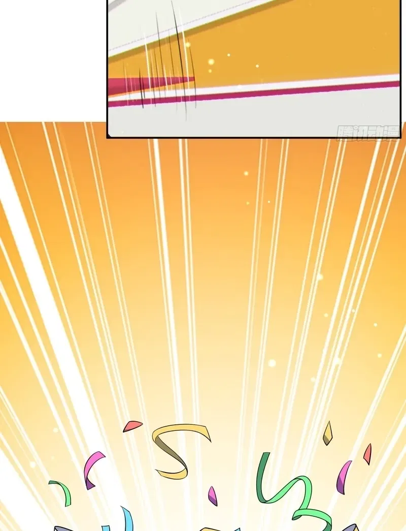 Grandmaster’s Villainous Disciples Chapter 58 – Page 35