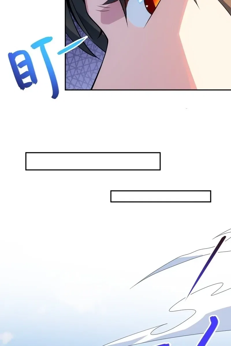 Grandmaster’s Villainous Disciples Chapter 57 – Page 15