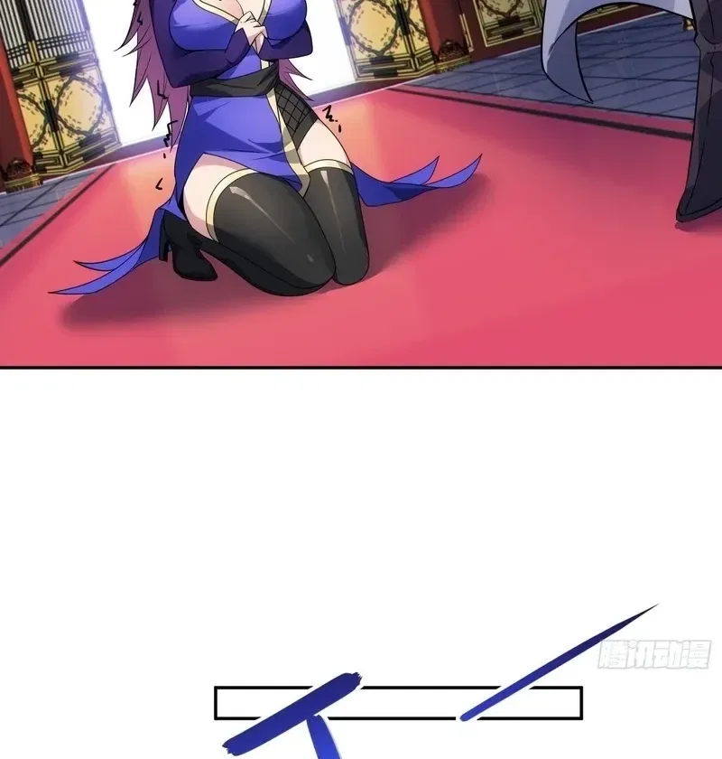 Grandmaster’s Villainous Disciples Chapter 57 – Page 55