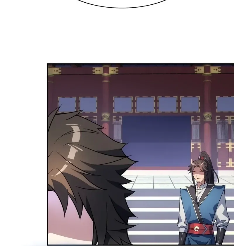 Grandmaster’s Villainous Disciples Chapter 57 – Page 60