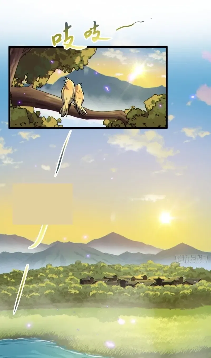 Grandmaster’s Villainous Disciples Chapter 56 – Page 20