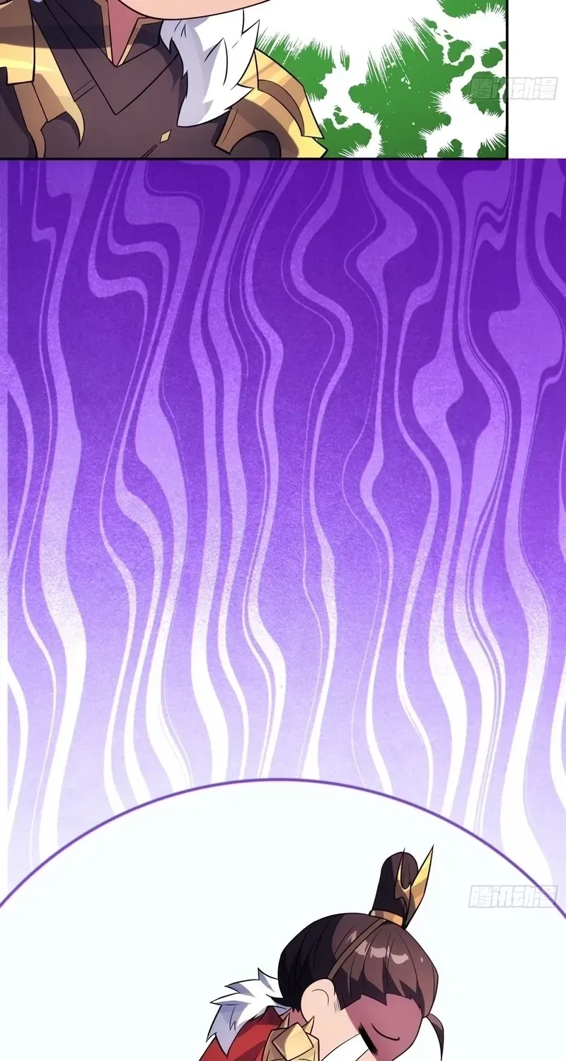 Grandmaster’s Villainous Disciples Chapter 56 – Page 45