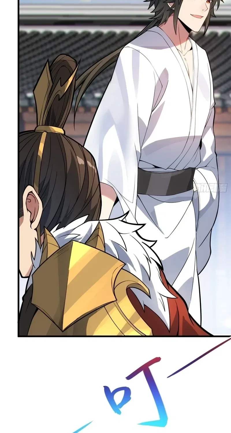 Grandmaster’s Villainous Disciples Chapter 56 – Page 51