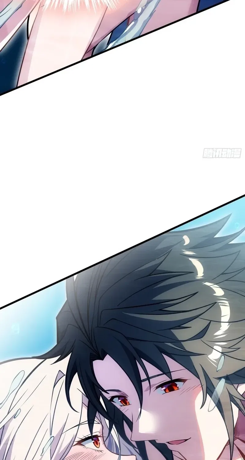 Grandmaster’s Villainous Disciples Chapter 55 – Page 12