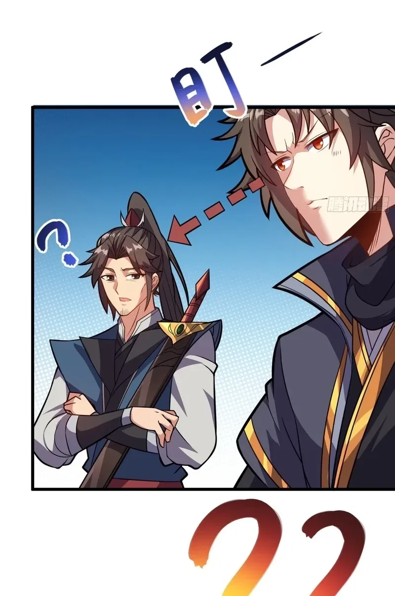 Grandmaster’s Villainous Disciples Chapter 54 – Page 35