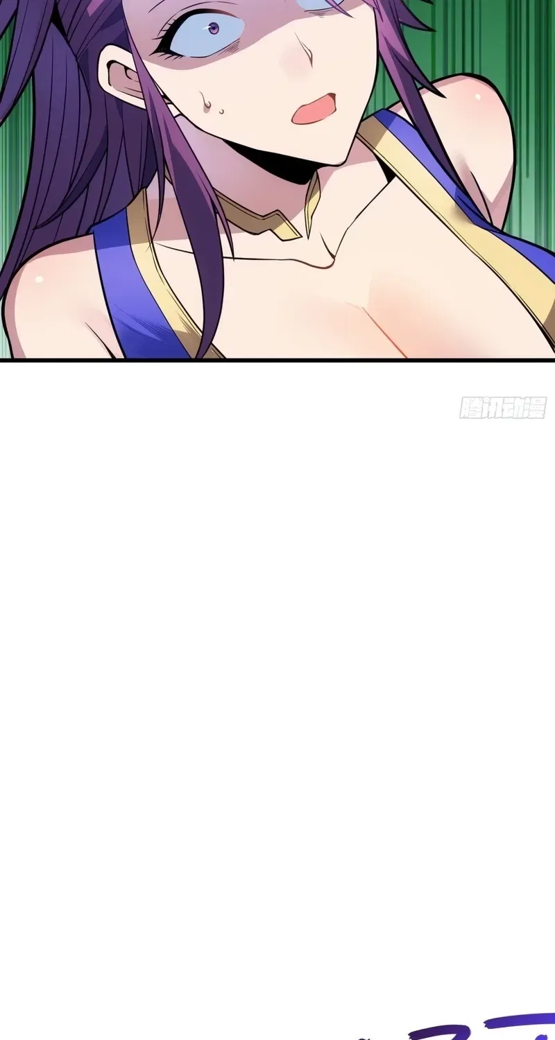 Grandmaster’s Villainous Disciples Chapter 53 – Page 14