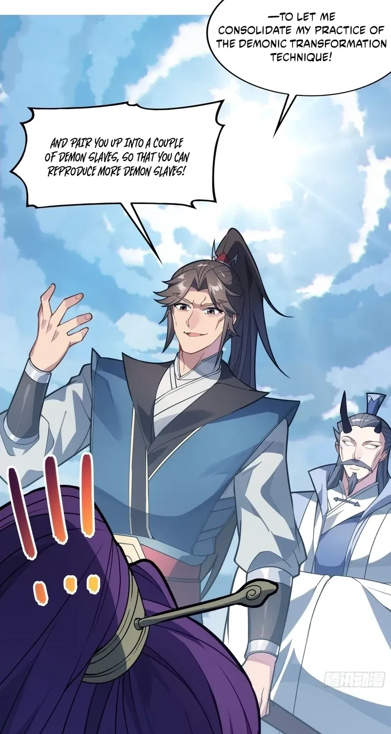Grandmaster’s Villainous Disciples Chapter 53 – Page 19