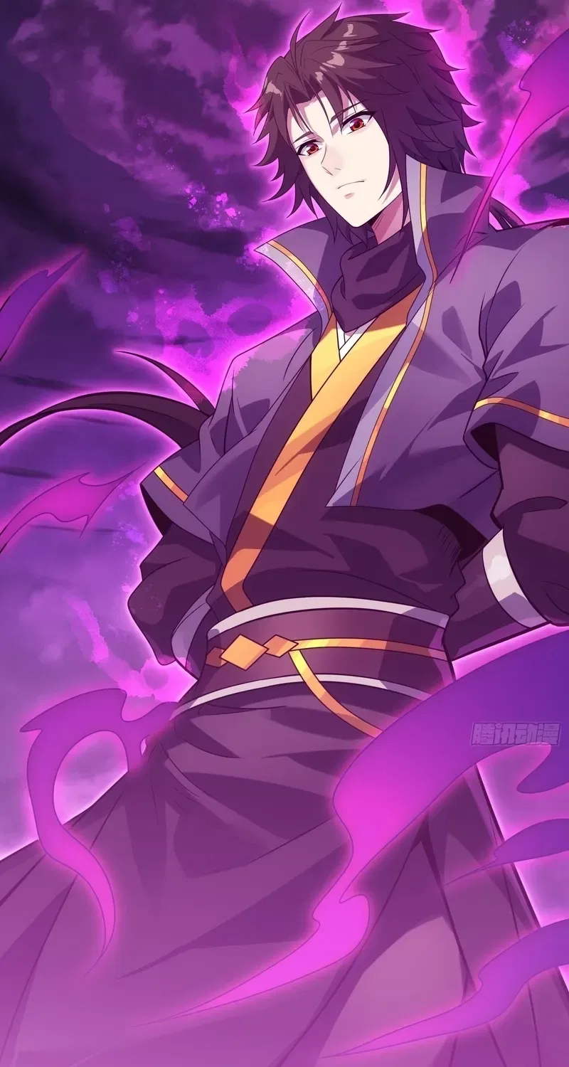 Grandmaster’s Villainous Disciples Chapter 52 – Page 11