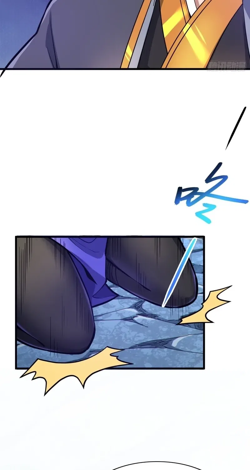 Grandmaster’s Villainous Disciples Chapter 52 – Page 34