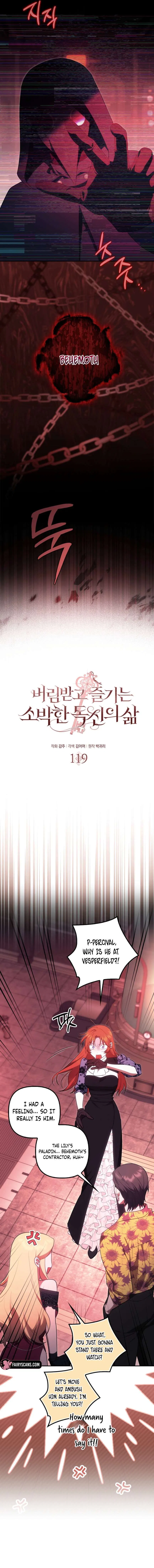 Rejected Lady Enjoying a Modest Life Chapter 119 – Page 3