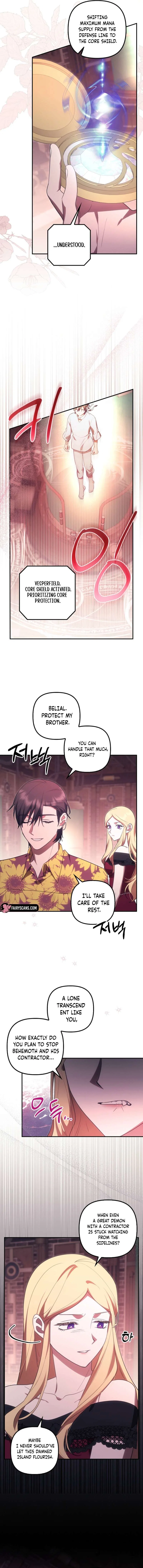 Rejected Lady Enjoying a Modest Life Chapter 119 – Page 5