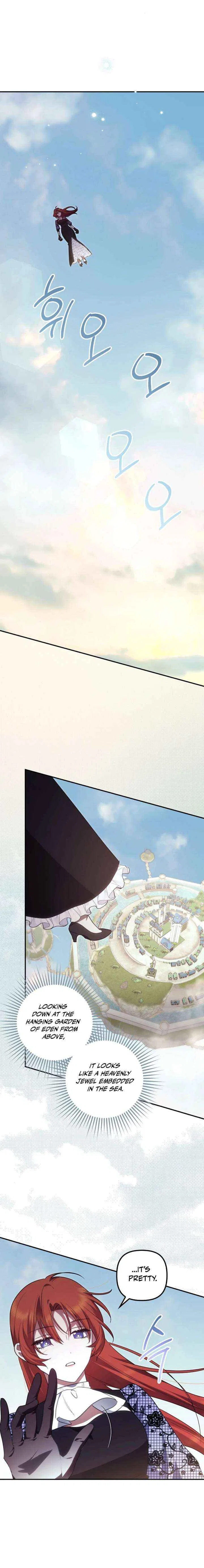Rejected Lady Enjoying a Modest Life Chapter 117 – Page 4