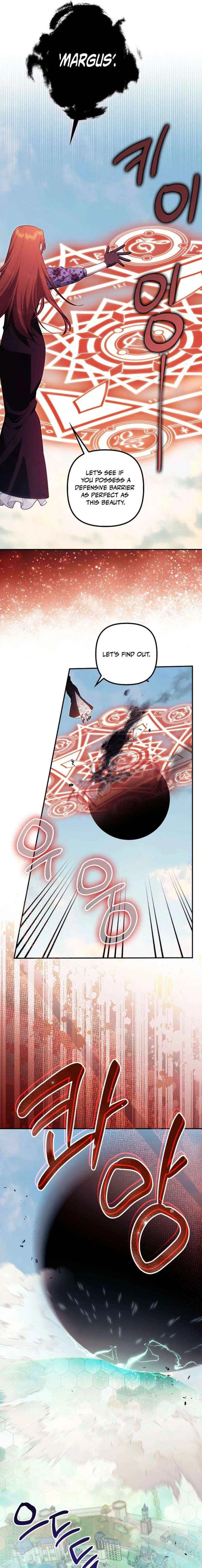 Rejected Lady Enjoying a Modest Life Chapter 117 – Page 5