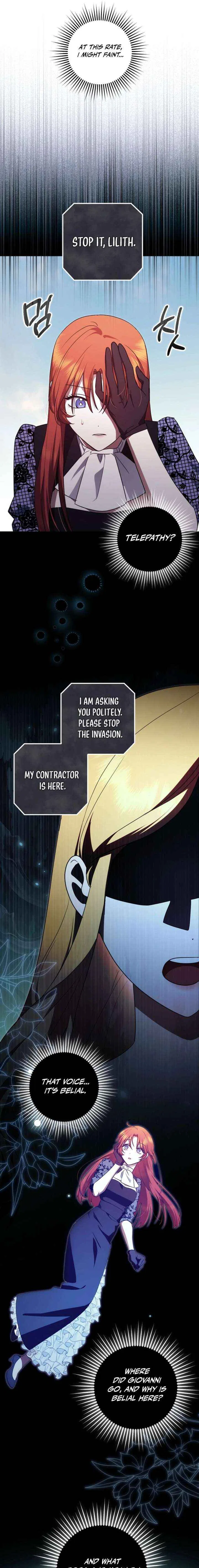 Rejected Lady Enjoying a Modest Life Chapter 117 – Page 11