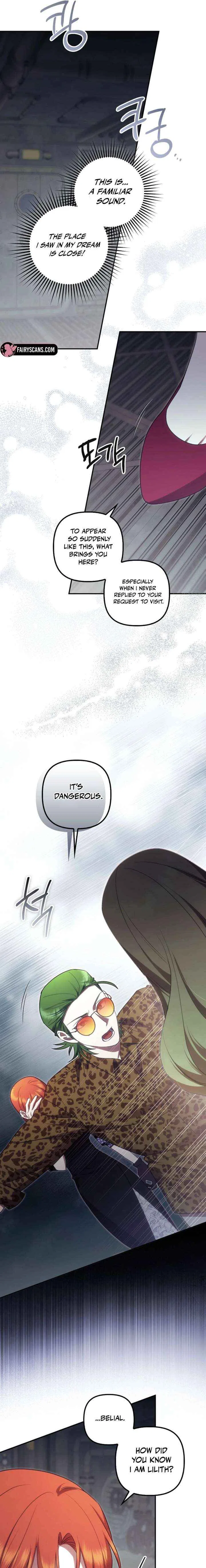 Rejected Lady Enjoying a Modest Life Chapter 117 – Page 15