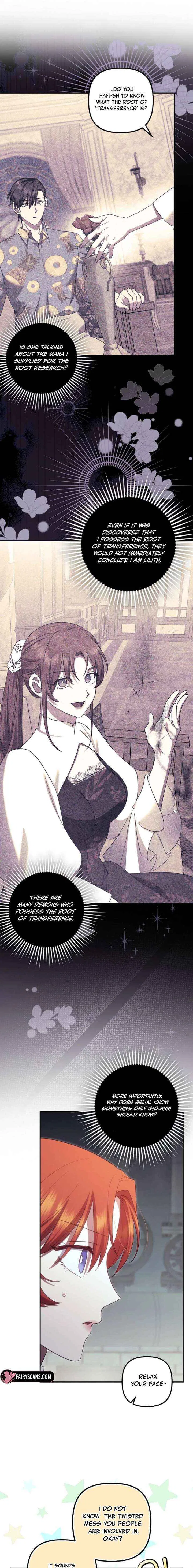 Rejected Lady Enjoying a Modest Life Chapter 117 – Page 17